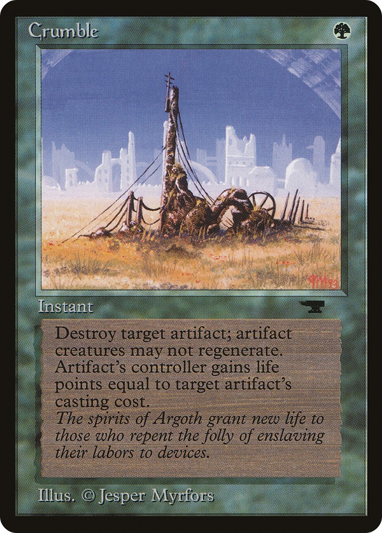 1994 Magic: The Gathering Antiquities 1994 Magic: The Gathering Antiquities #32 trading card