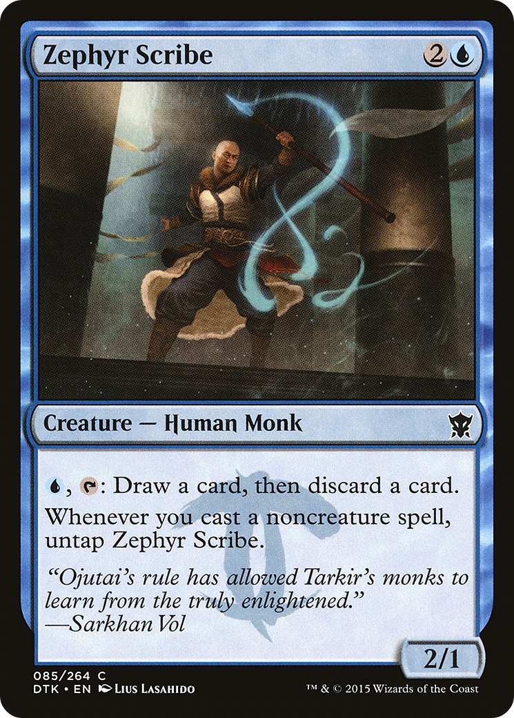 2015 Magic: The Gathering Dragons of Tarkir 2015 Magic: The Gathering Dragons of Tarkir #85 trading card