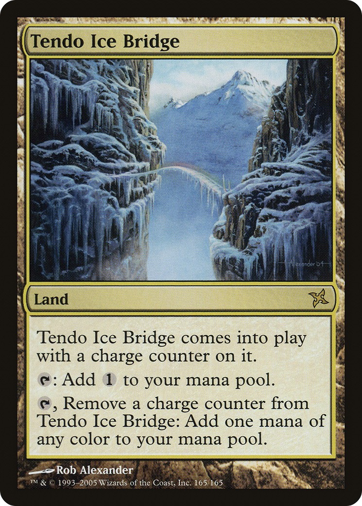 Tendo Ice Bridge - Image 1