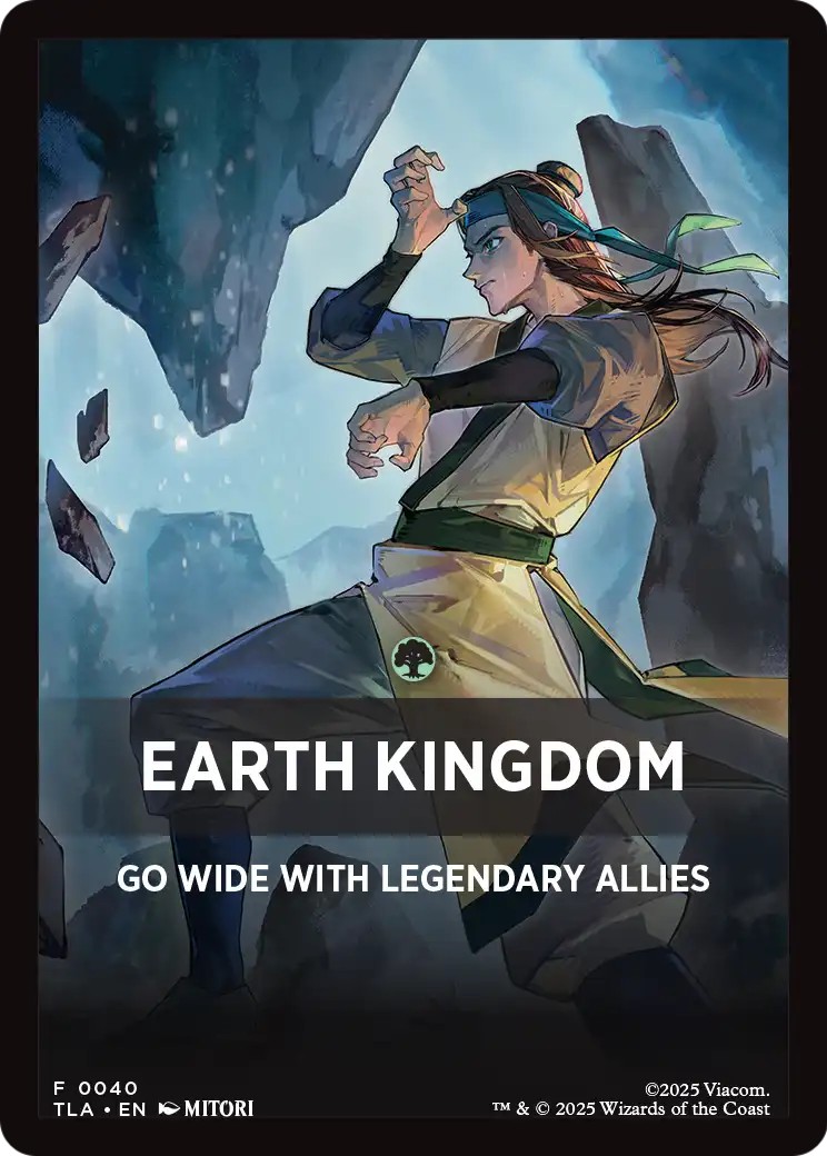 Earth Kingdom - Image 1