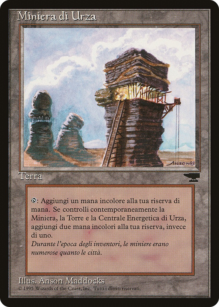 Urza's Mine - Image 1