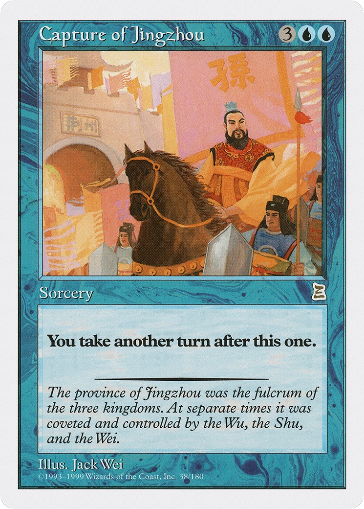 1999 Magic: The Gathering Portal Three Kingdoms 1999 Magic: The Gathering Portal Three Kingdoms #38 trading card