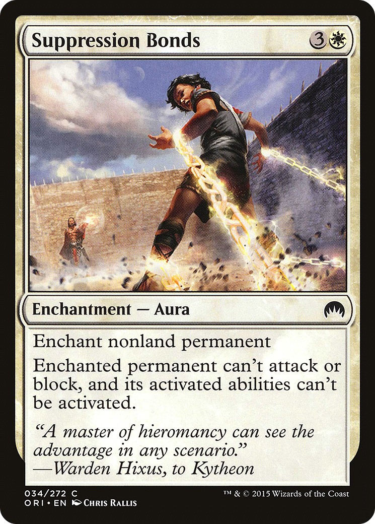 Suppression Bonds - Image 1