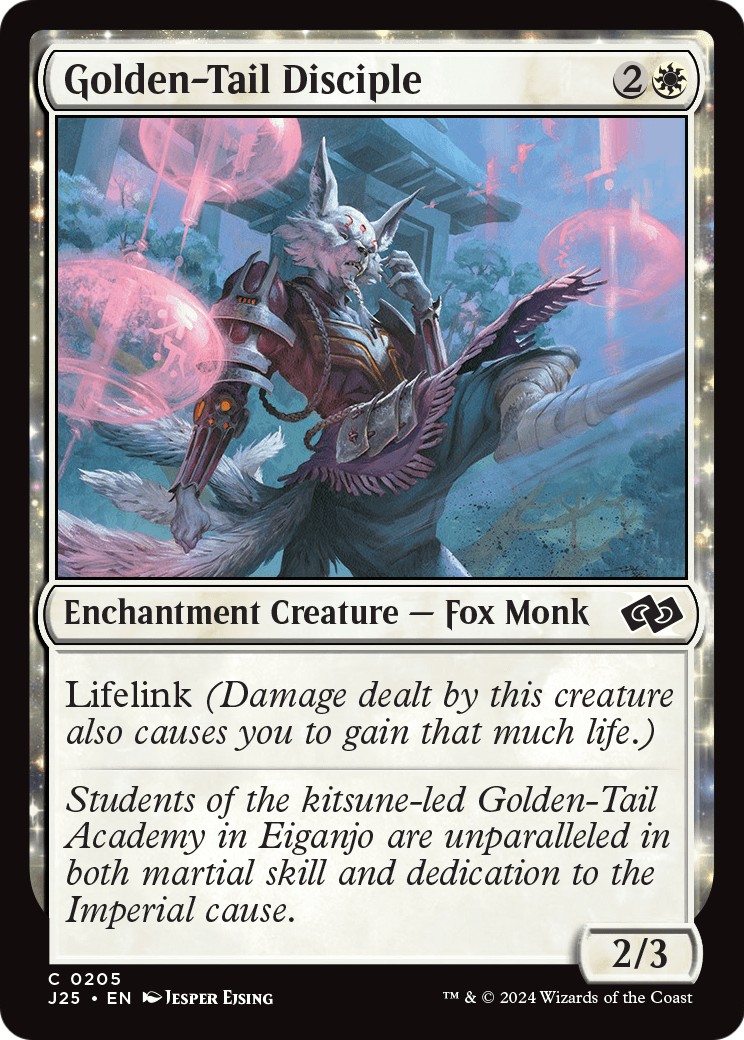 2024 Magic: The Gathering Foundations 2024 Magic: The Gathering Foundations #205 trading card