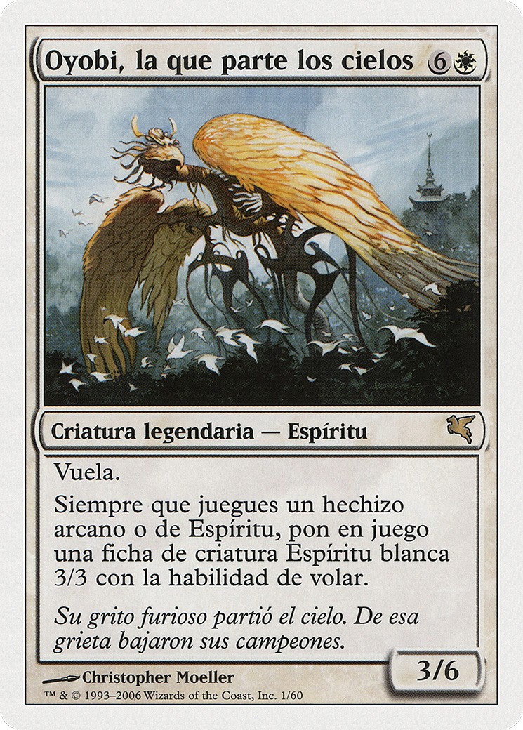 Oyobi, Who Split the Heavens - Image 1