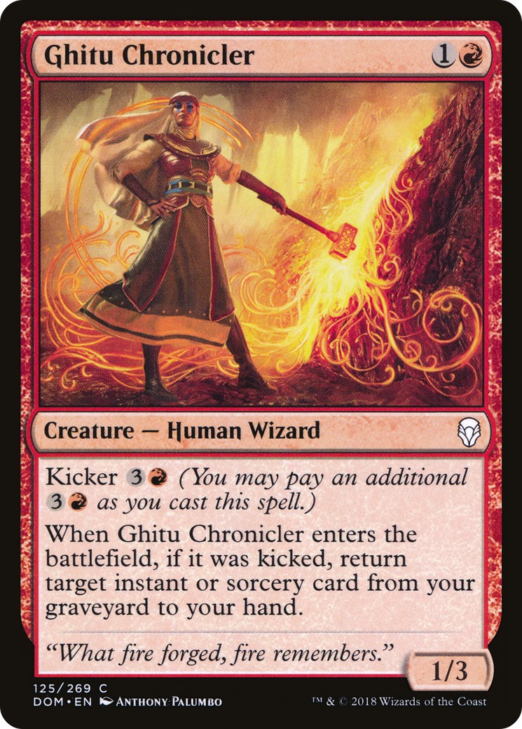 2018 Magic: The Gathering Dominaria 2018 Magic: The Gathering Dominaria #125 trading card