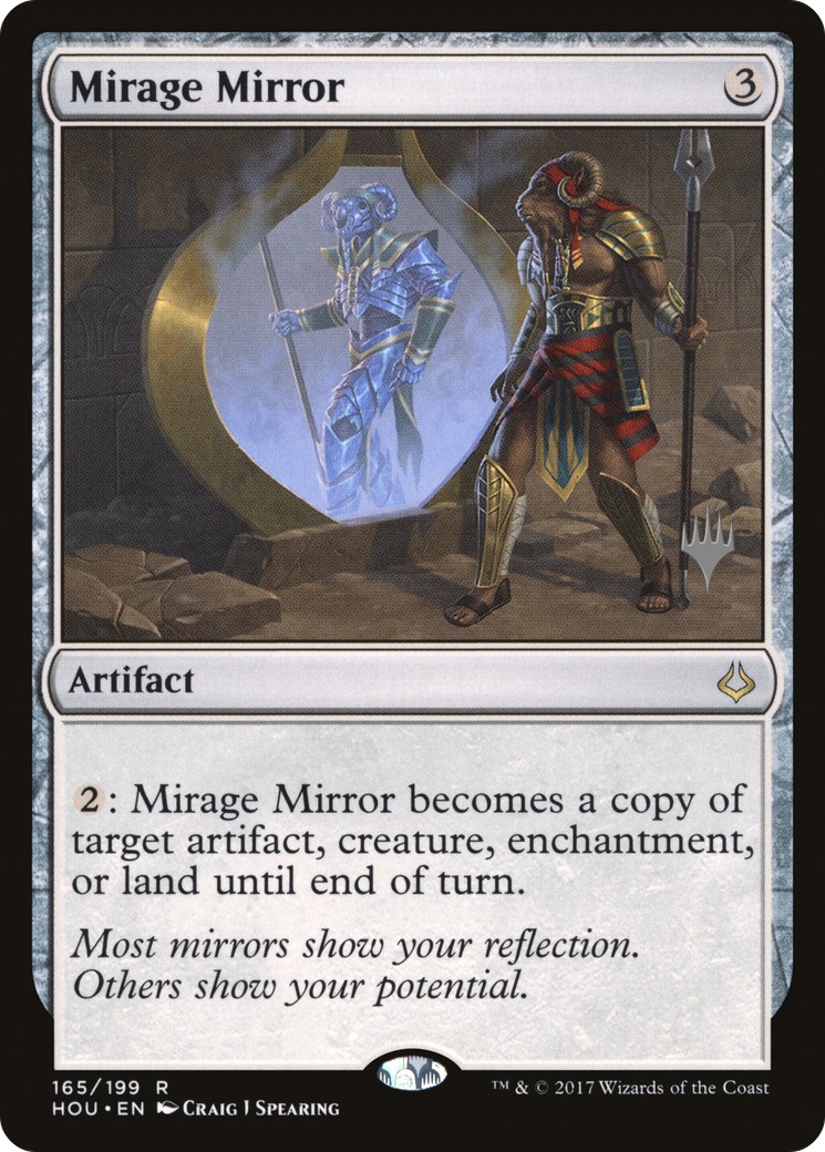 Mirage Mirror - Image 1