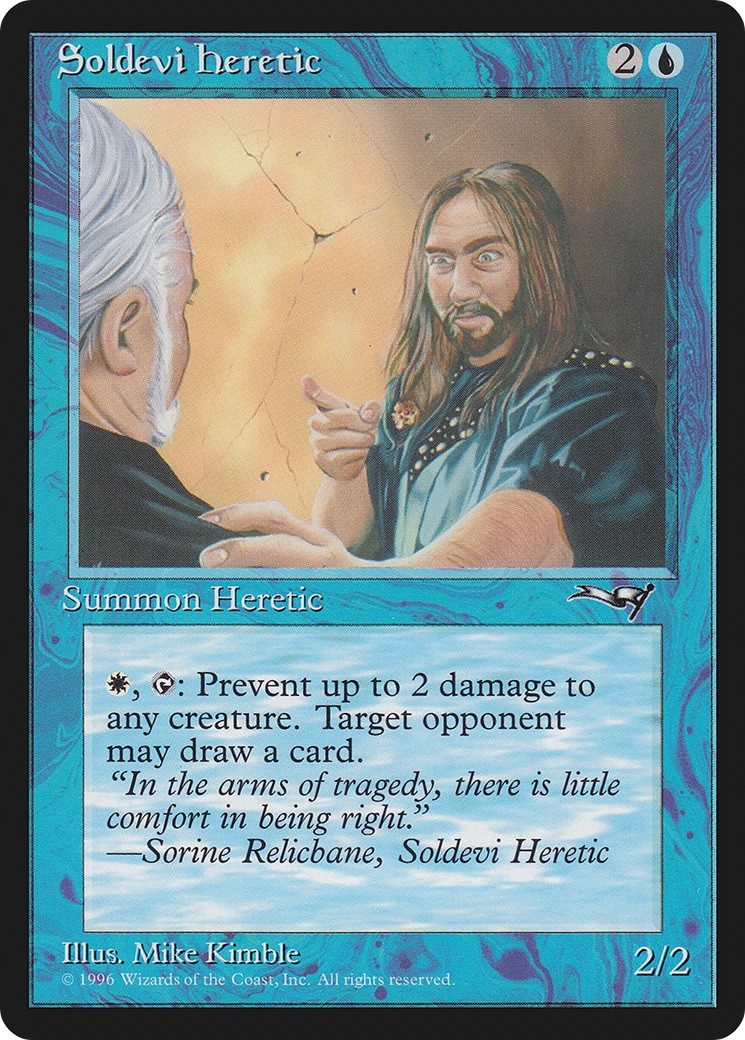 1996 Magic: The Gathering Alliances 1996 Magic: The Gathering Alliances #33a trading card