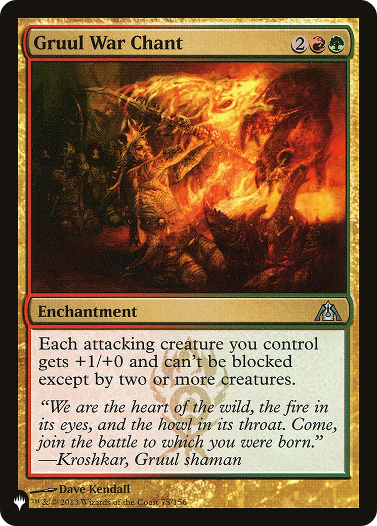 2024 Magic: The Gathering The List 2024 Magic: The Gathering The List #DGM-75 trading card