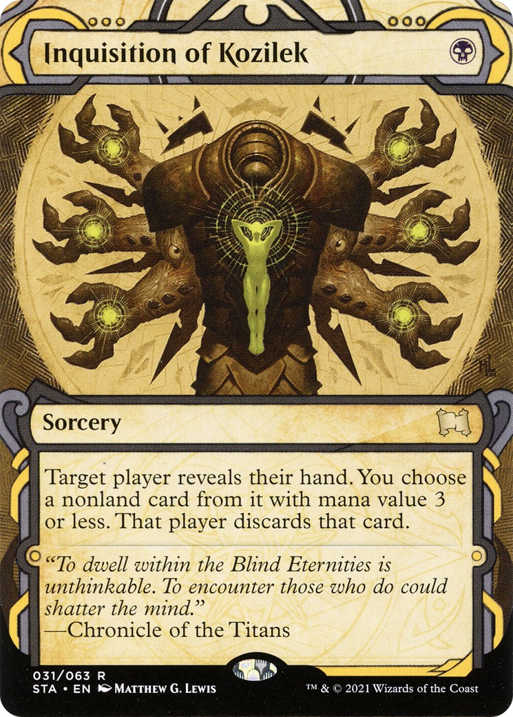 Inquisition of Kozilek - Image 1