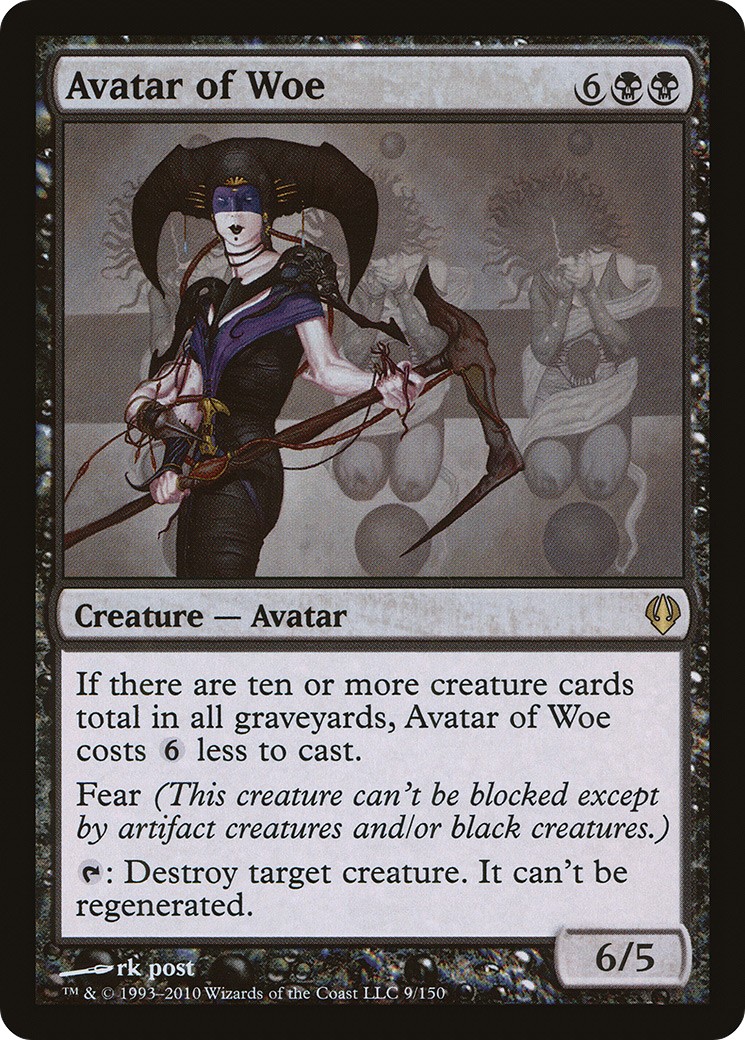 2010 Magic: The Gathering Archenemy 2010 Magic: The Gathering Archenemy #9 trading card