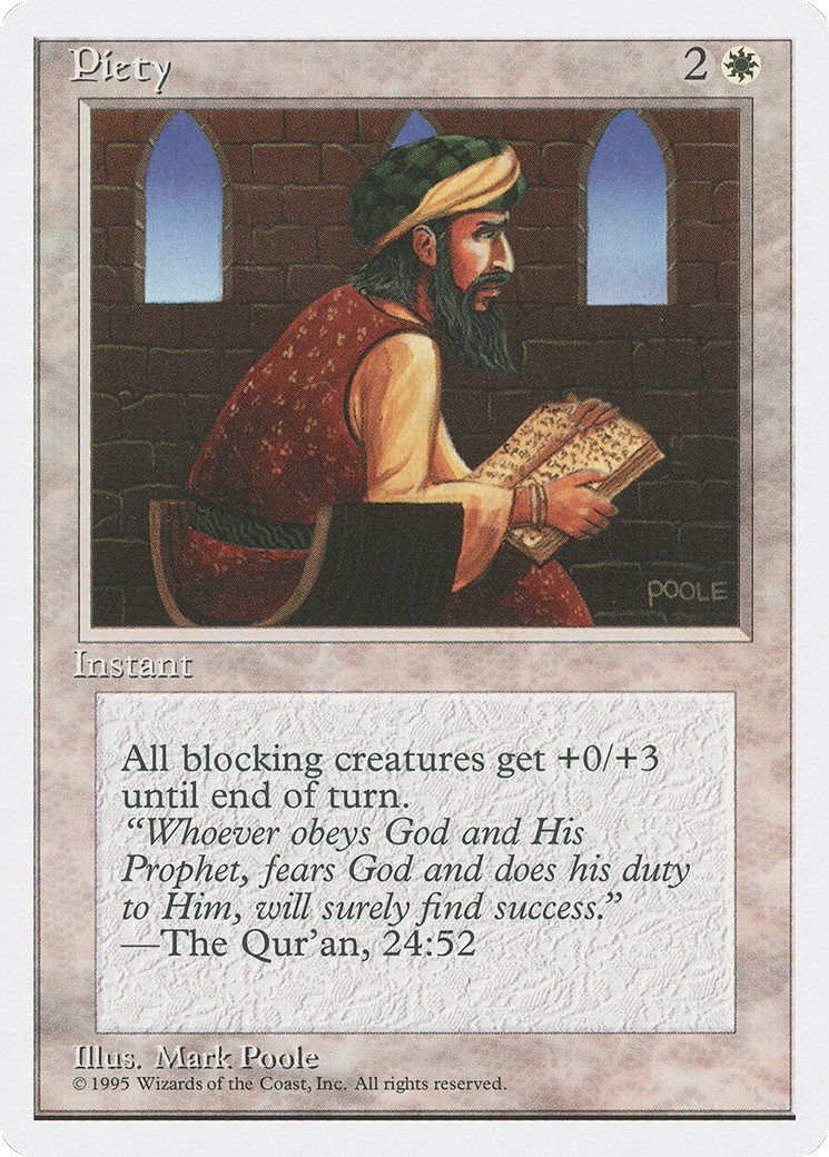 Piety - Image 1