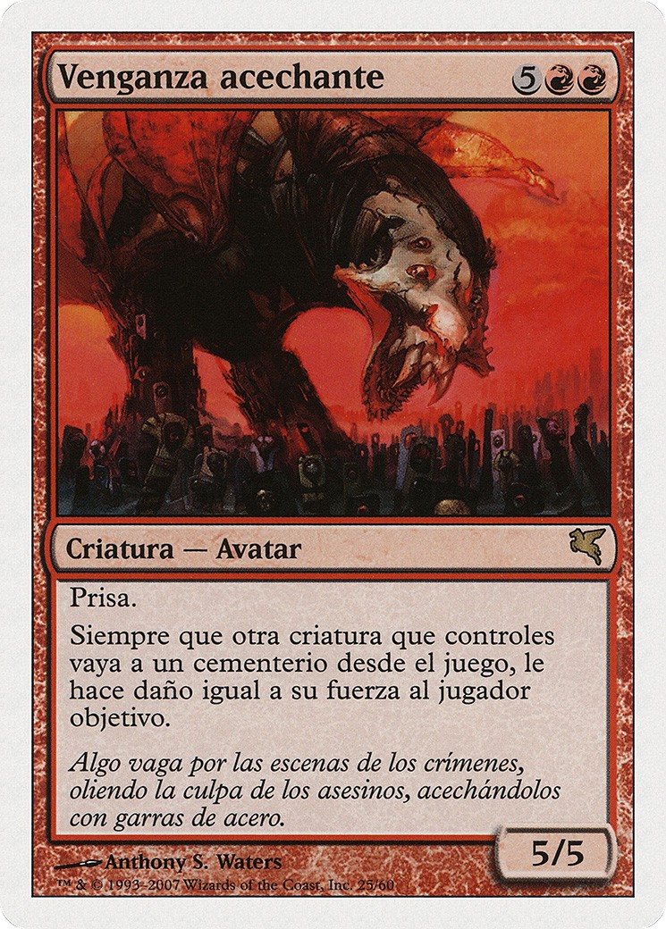 2005 Magic: The Gathering Salvat 2005 Magic: The Gathering Salvat #I25 trading card