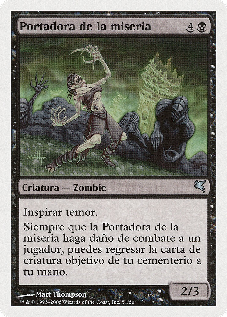 2005 Magic: The Gathering Salvat 2005 Magic: The Gathering Salvat #F51 trading card