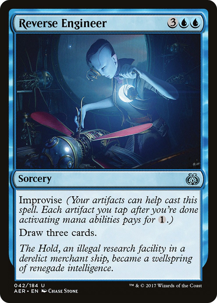 Reverse Engineer - Image 1