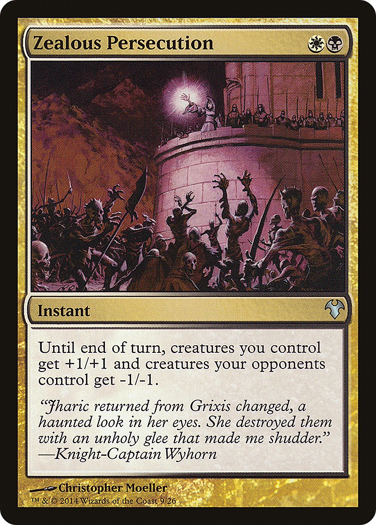 2014 Magic: The Gathering Modern Event Deck 2014 Magic: The Gathering Modern Event Deck #9 trading card