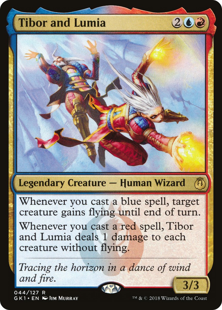 2018 Magic: The Gathering GRN Guild Kit 2018 Magic: The Gathering GRN Guild Kit #44 trading card