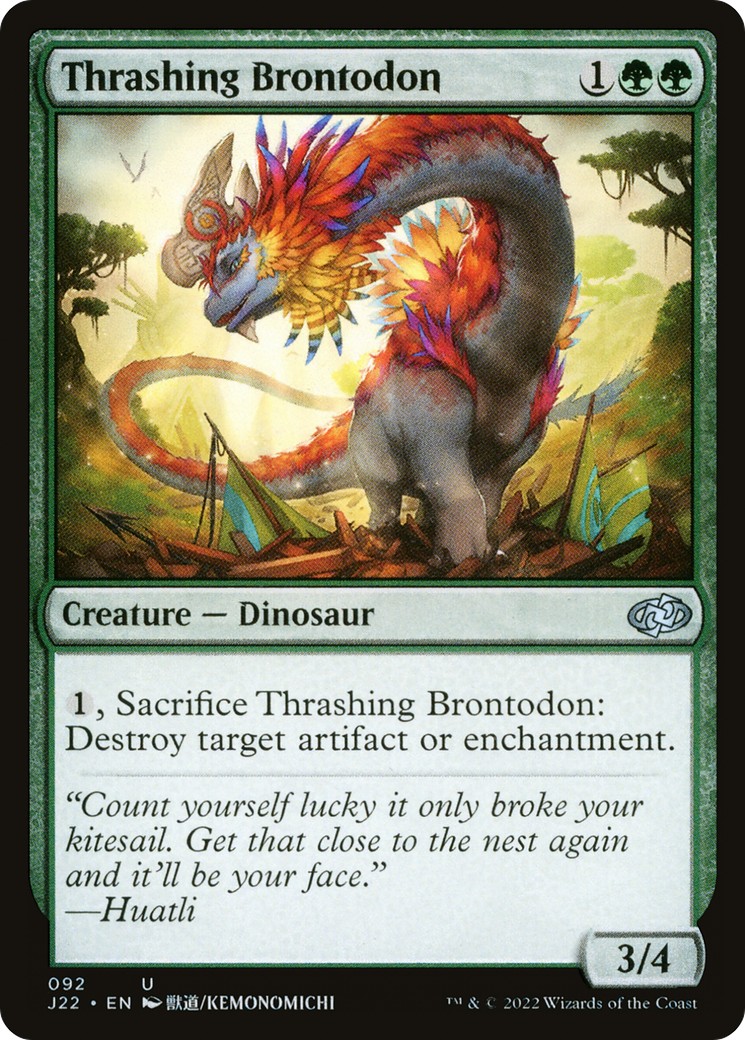 2022 Magic: The Gathering Jumpstart 2022 Magic: The Gathering Jumpstart #92 trading card