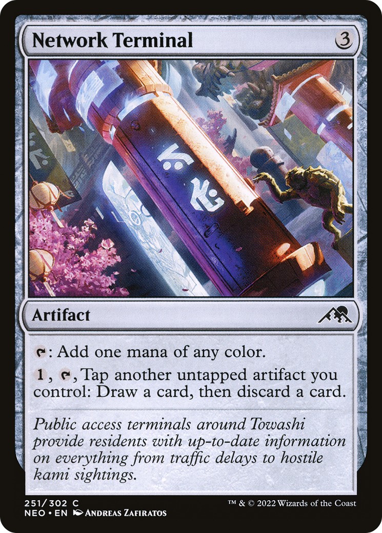 2022 Magic: The Gathering Kamigawa: Neon Dynasty 2022 Magic: The Gathering Kamigawa: Neon Dynasty #251 trading card