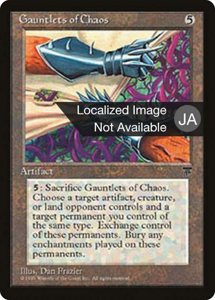 1995 Magic: The Gathering Chronicles Foreign Black Border 1995 Magic: The Gathering Chronicles Foreign Black Border #99 tradi