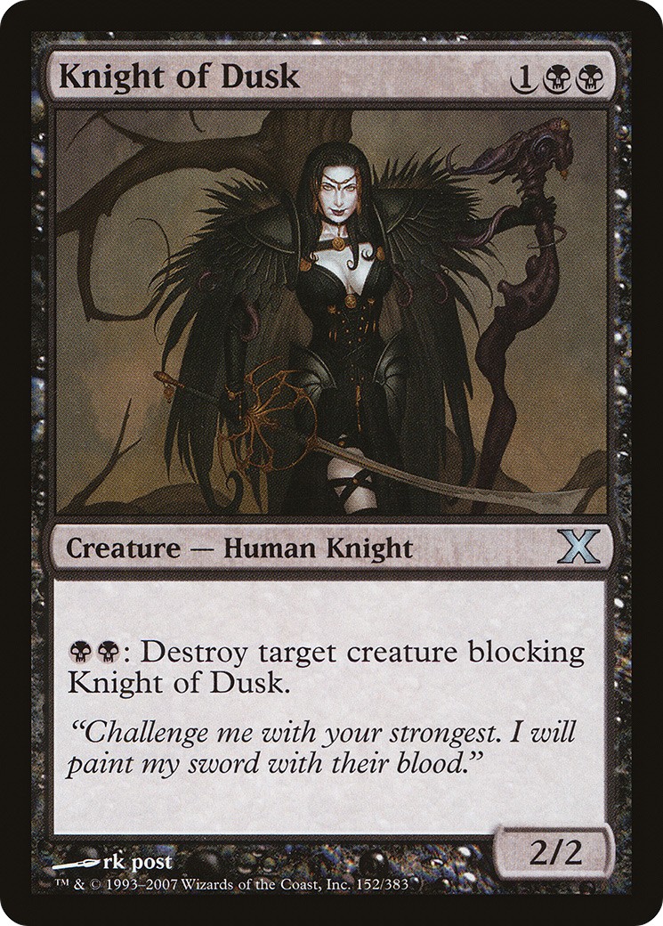 2007 Magic: The Gathering Tenth Edition 2007 Magic: The Gathering Tenth Edition #152 trading card