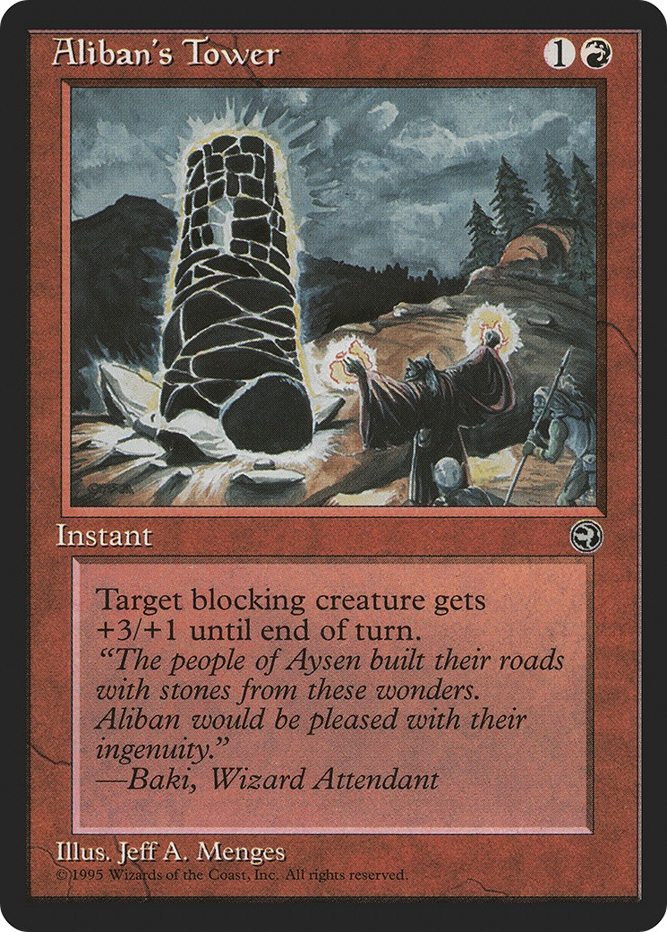 Aliban's Tower - Image 1