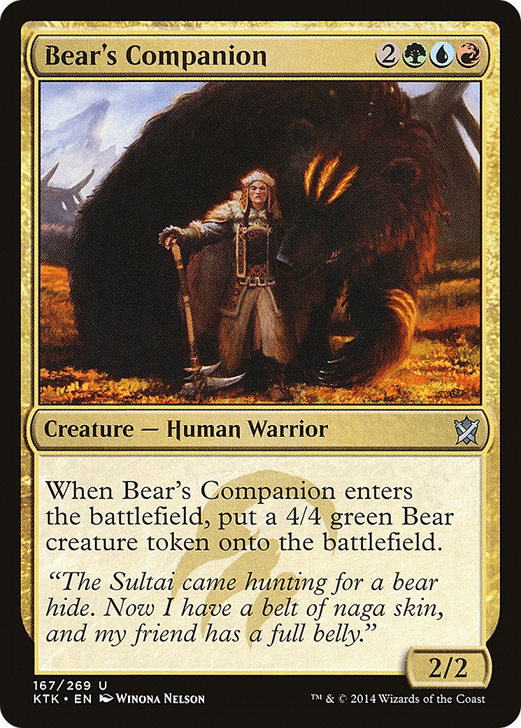 2014 Magic: The Gathering Khans of Tarkir 2014 Magic: The Gathering Khans of Tarkir #167 trading card