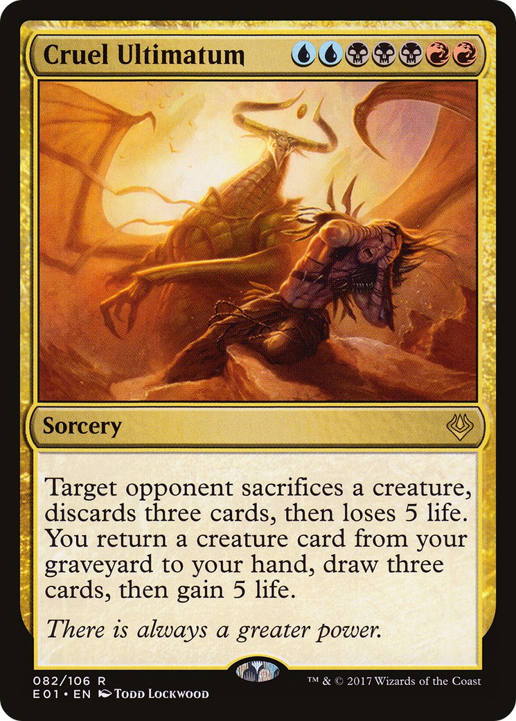 2017 Magic: The Gathering Archenemy: Nicol Bolas 2017 Magic: The Gathering Archenemy: Nicol Bolas #82 trading card