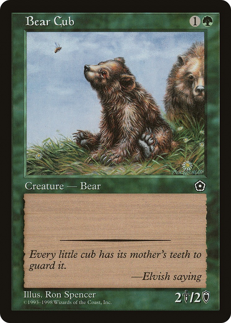1998 Magic: The Gathering Portal Second Age 1998 Magic: The Gathering Portal Second Age #123 trading card