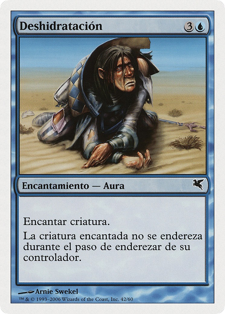 2005 Magic: The Gathering Salvat 2005 Magic: The Gathering Salvat #H42 trading card