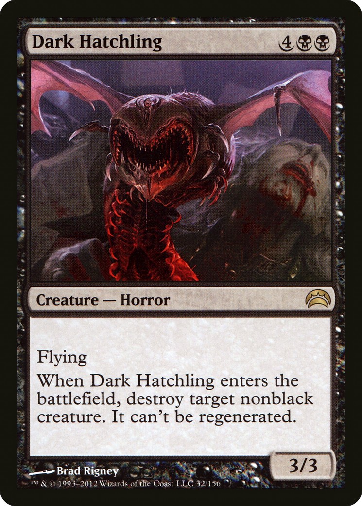 2012 Magic: The Gathering Planechase 2012 Magic: The Gathering Planechase #32 trading card