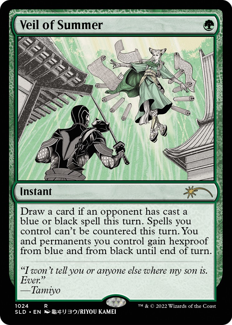 2022 Magic: The Gathering Secret Lair Drop 2022 Magic: The Gathering Secret Lair Drop #1024 trading card
