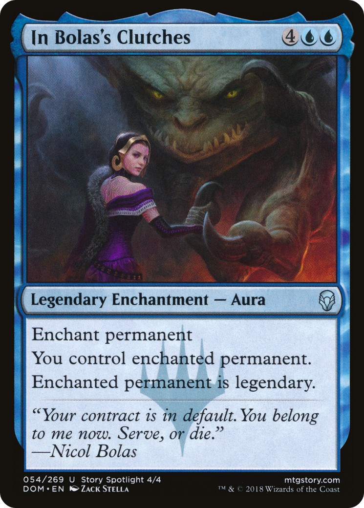 2018 Magic: The Gathering Dominaria 2018 Magic: The Gathering Dominaria #54 trading card
