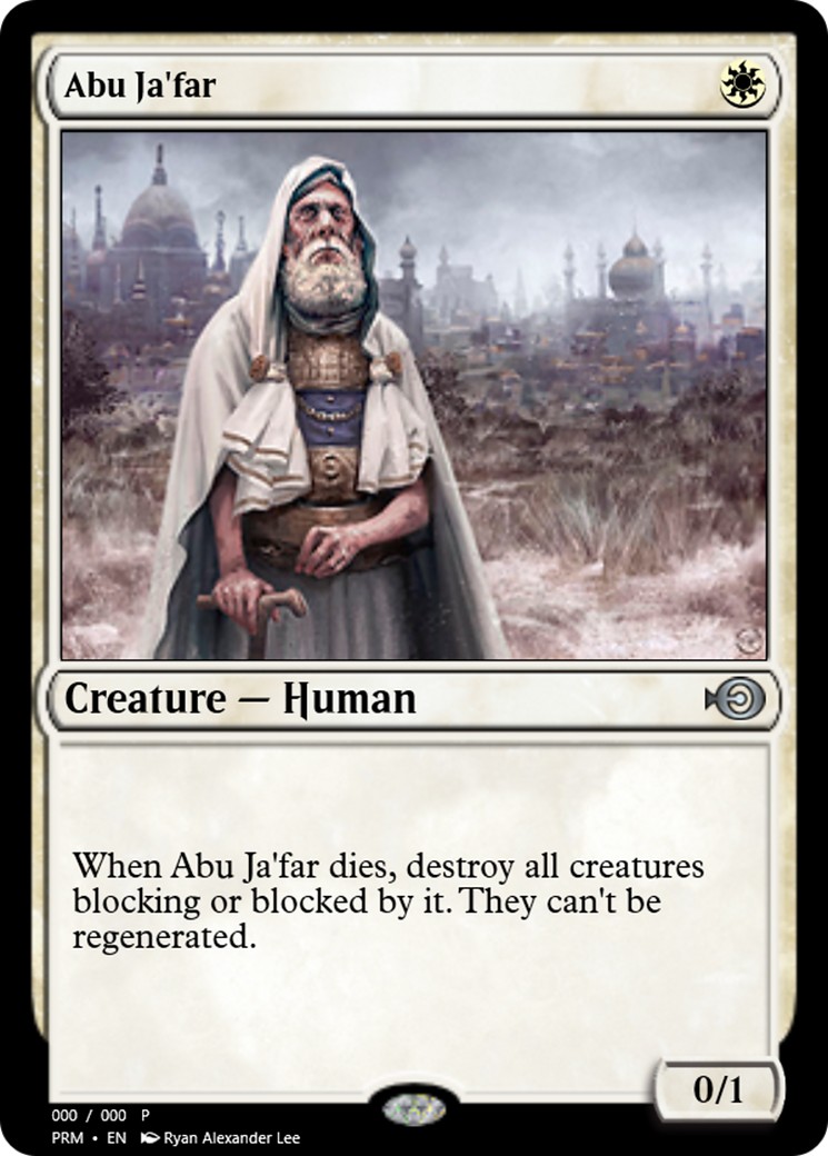2017 Magic: The Gathering Magic Online Promos 2017 Magic: The Gathering Magic Online Promos #62479 trading card