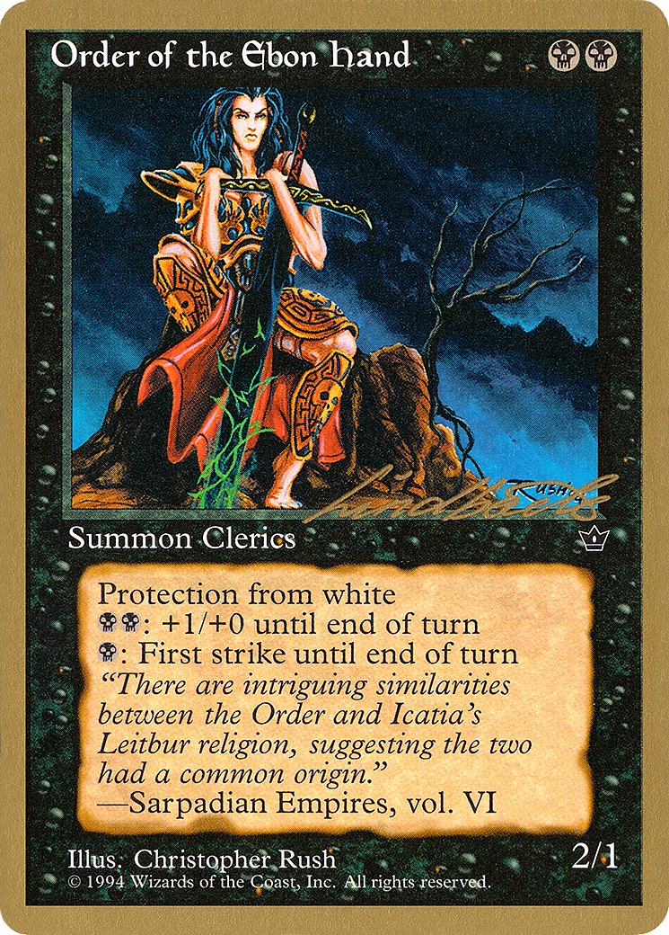 1996 Magic: The Gathering Pro Tour Collector Set 1996 Magic: The Gathering Pro Tour Collector Set #ll42b trading card