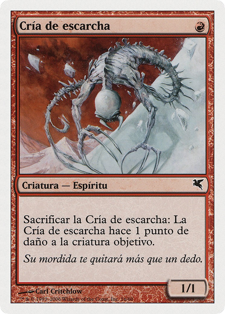 Frostling - Image 1