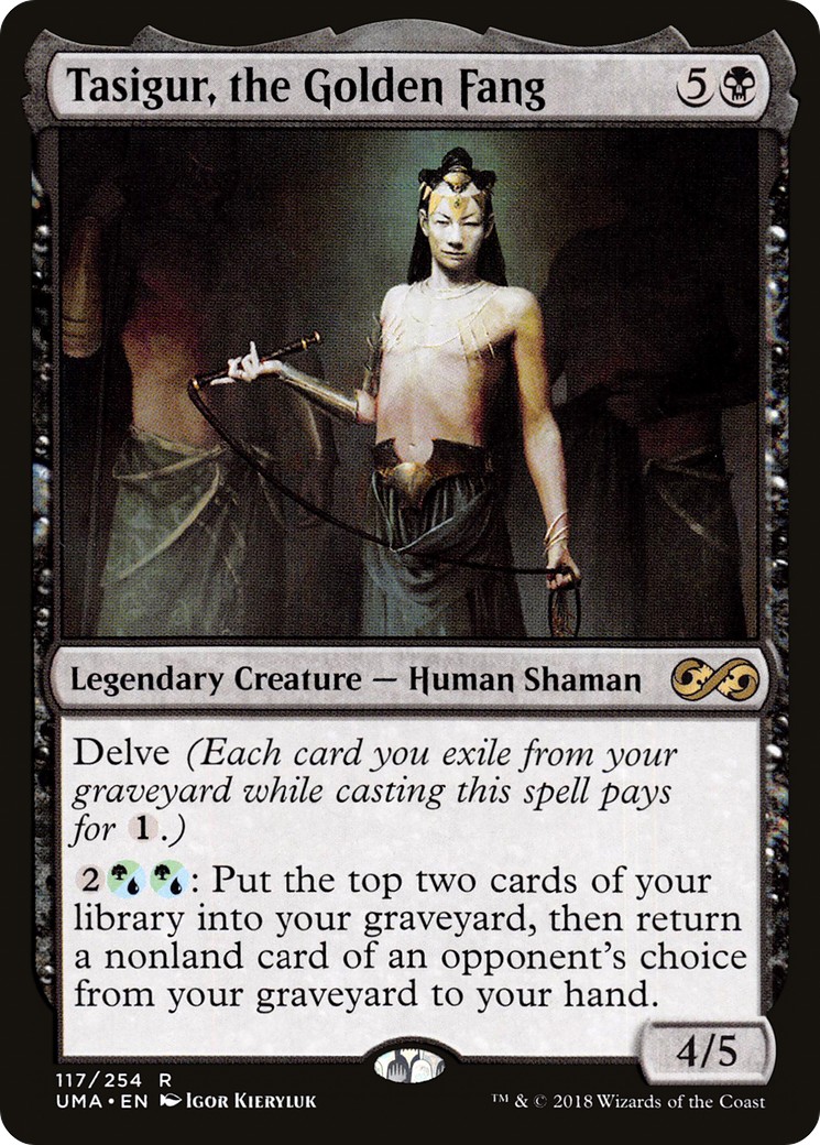 2018 Magic: The Gathering Ultimate Masters 2018 Magic: The Gathering Ultimate Masters #117 trading card