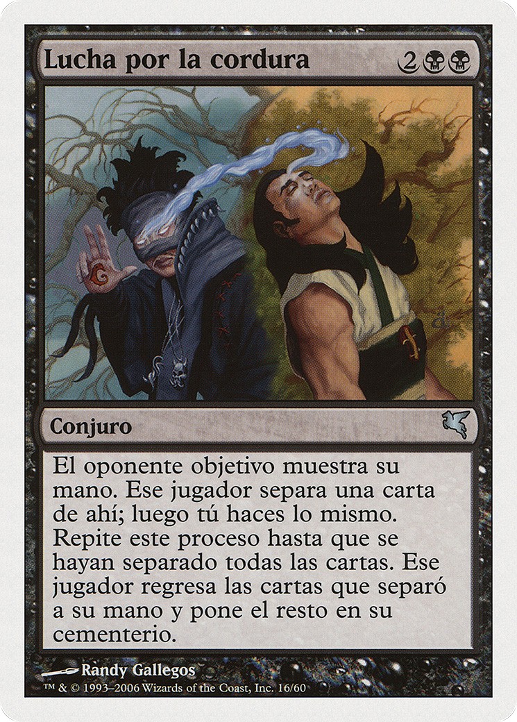 Struggle for Sanity - Image 1