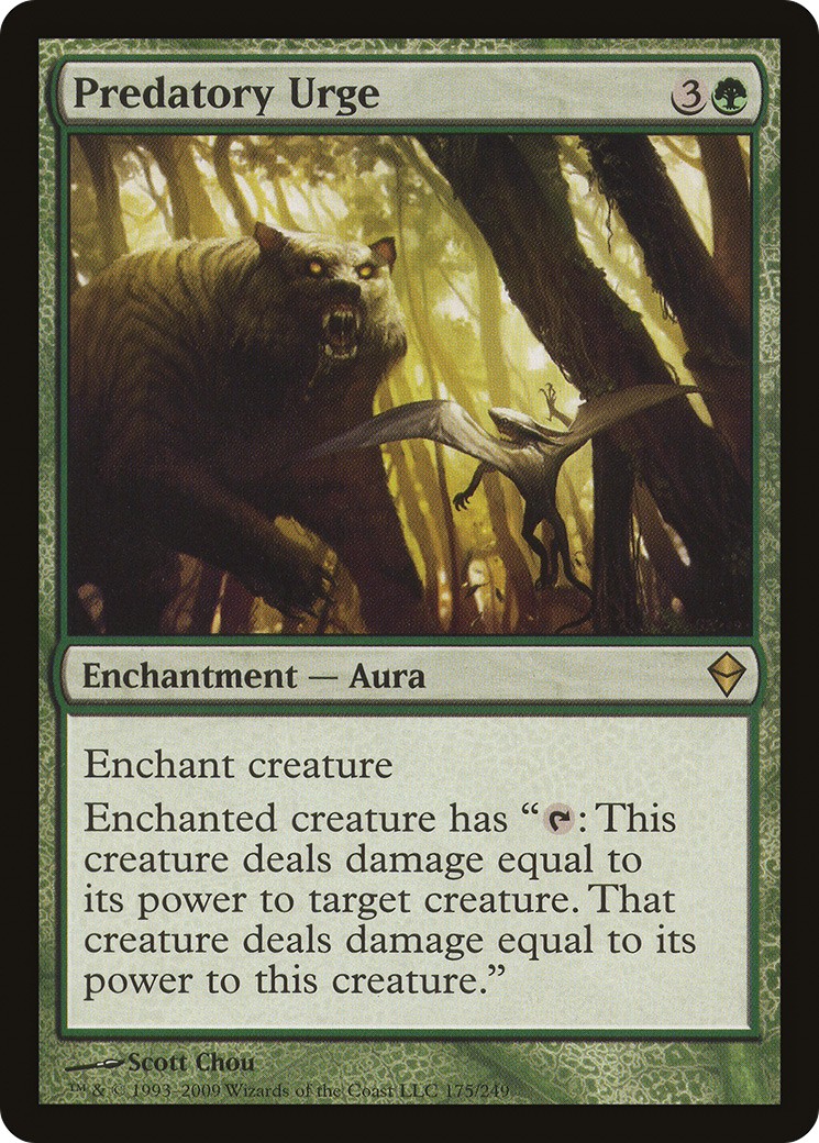 2009 Magic: The Gathering Zendikar 2009 Magic: The Gathering Zendikar #175 trading card