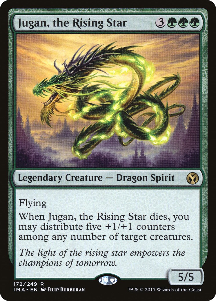 2017 Magic: The Gathering Iconic Masters 2017 Magic: The Gathering Iconic Masters #172 trading card