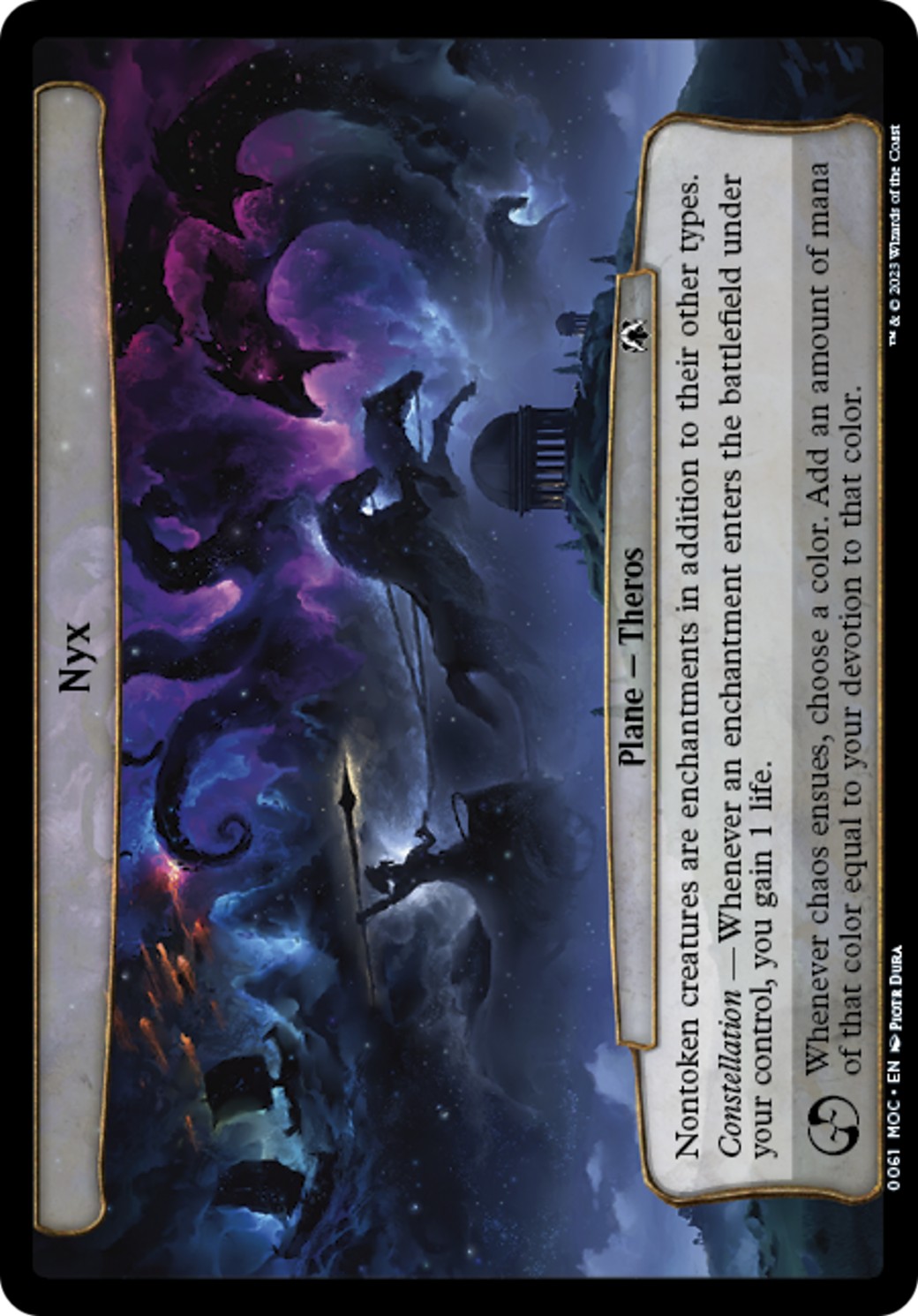 Nyx - Image 1