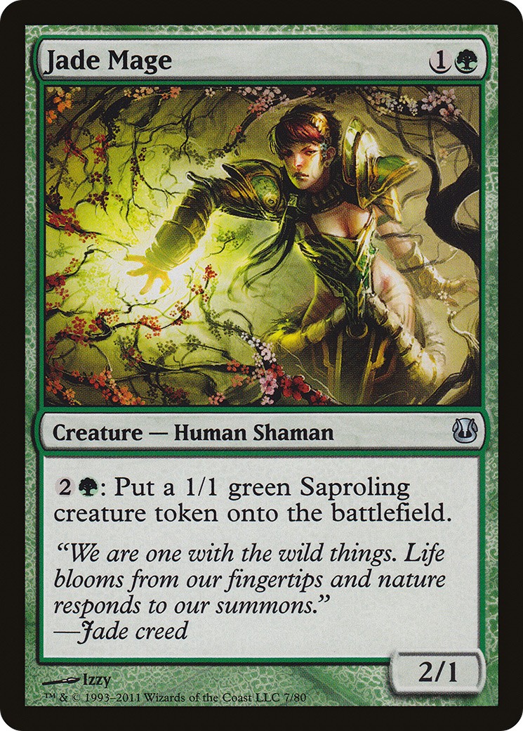 2011 Magic: The Gathering Duel Decks: Ajani vs. Nicol Bolas 2011 Magic: The Gathering Duel Decks: Ajani vs. Nicol Bolas #7 tr