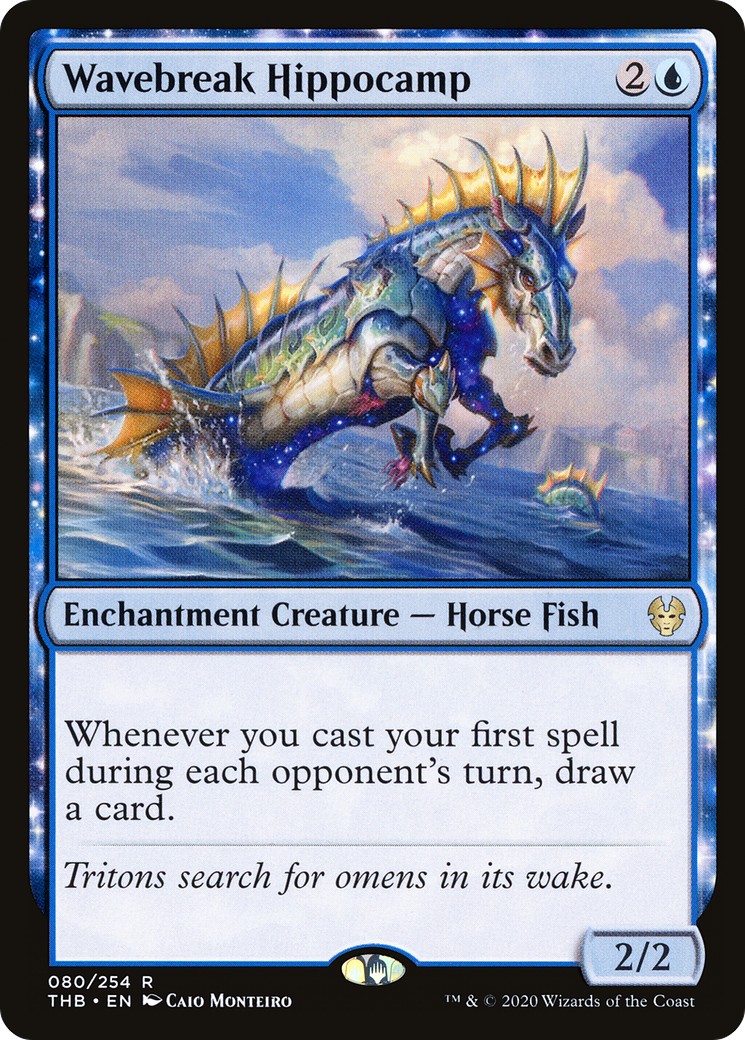 Wavebreak Hippocamp - Image 1