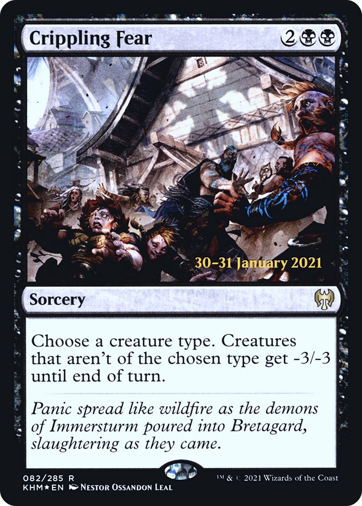2021 Magic: The Gathering Kaldheim Promos 2021 Magic: The Gathering Kaldheim Promos #82s trading card