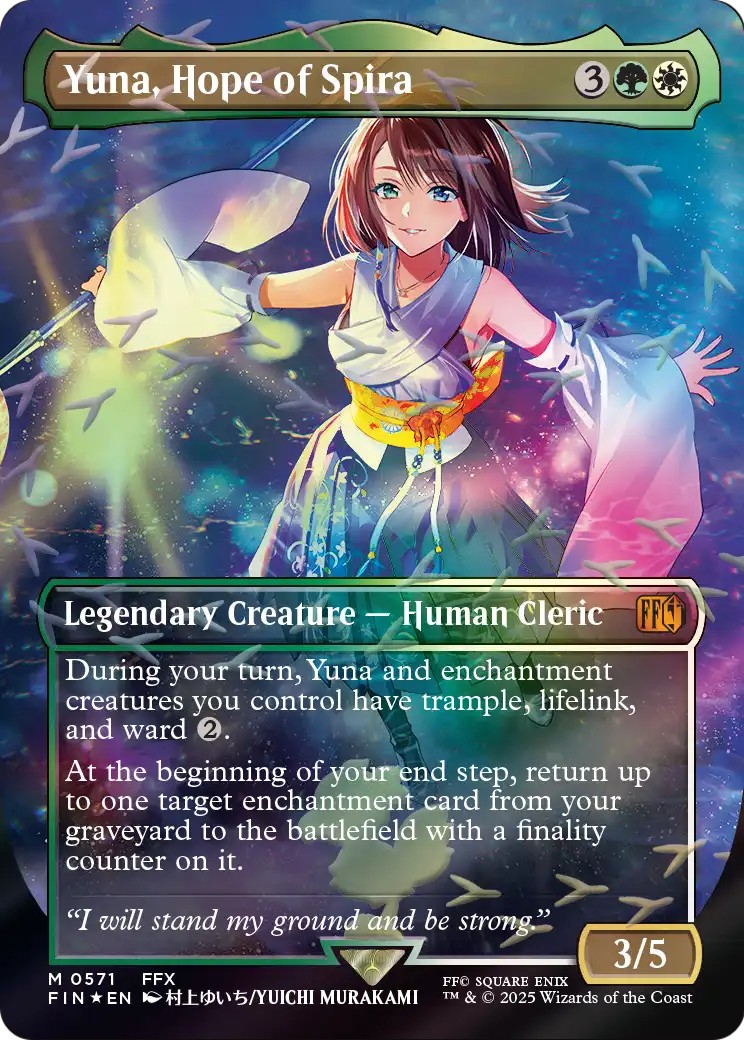 2025 Magic: The Gathering Final Fantasy 2025 Magic: The Gathering Final Fantasy #571 trading card