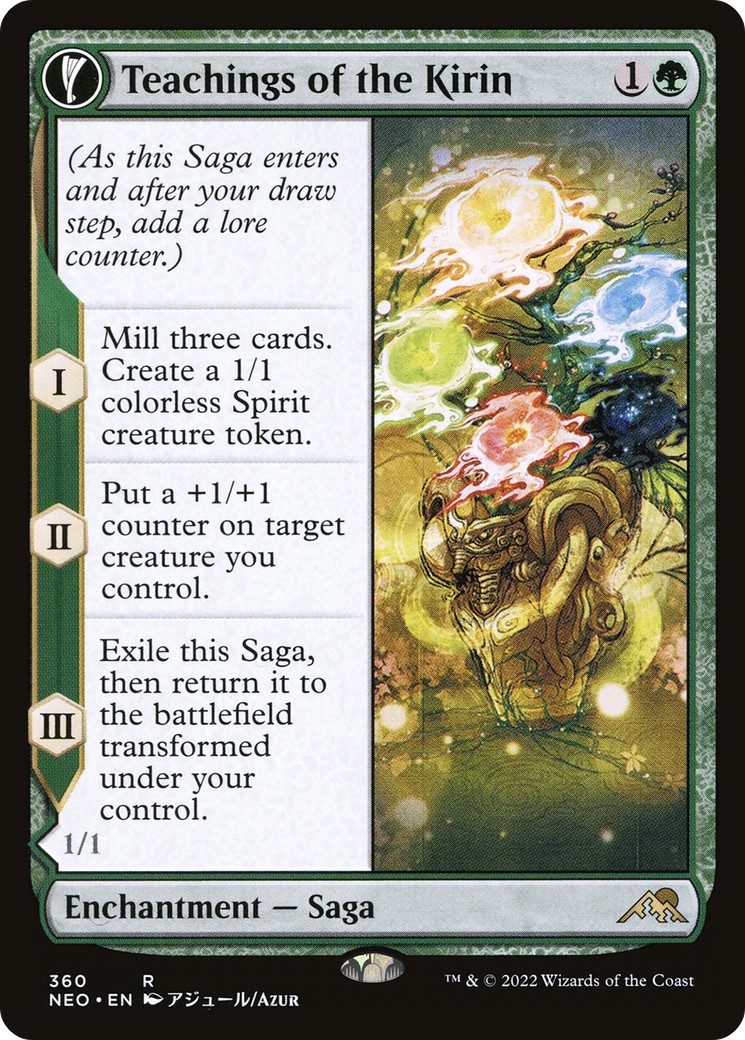 Teachings of the Kirin // Kirin-Touched Orochi - Image 1