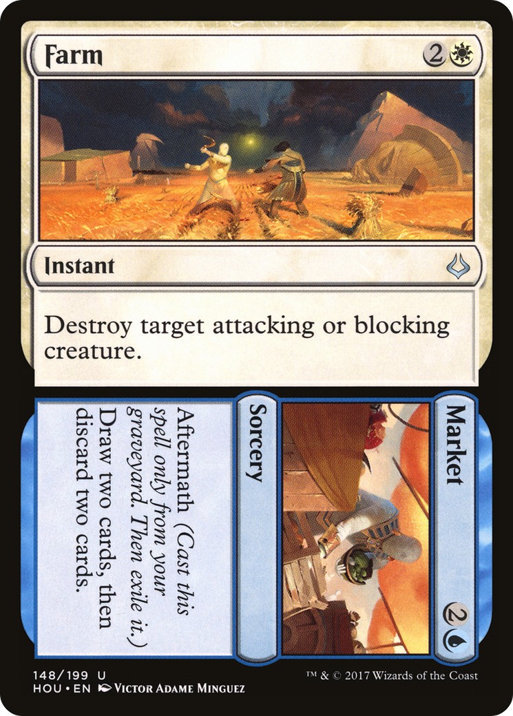 2017 Magic: The Gathering Hour of Devastation 2017 Magic: The Gathering Hour of Devastation #148 trading card