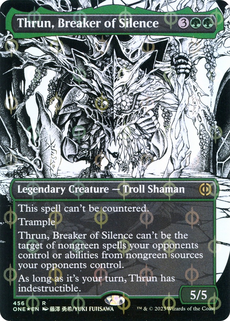 2023 Magic: The Gathering Phyrexia: All Will Be One 2023 Magic: The Gathering Phyrexia: All Will Be One #456 trading card