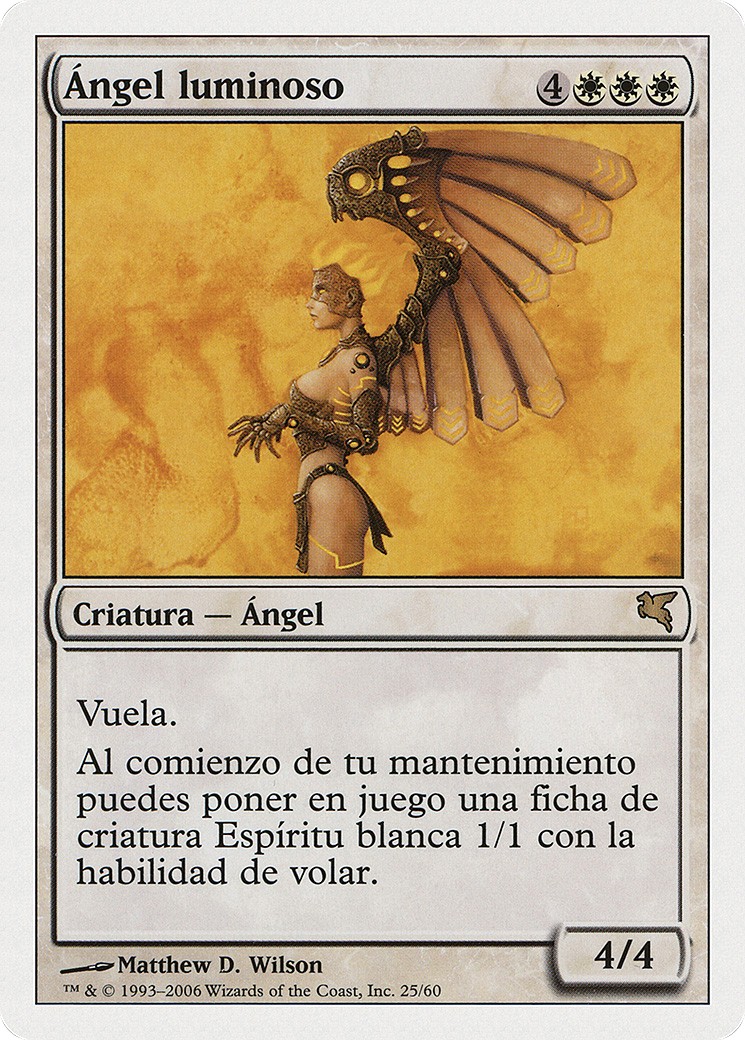 2005 Magic: The Gathering Salvat 2005 Magic: The Gathering Salvat #G25 trading card