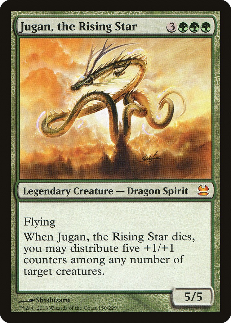 2013 Magic: The Gathering Modern Masters 2013 Magic: The Gathering Modern Masters #150 trading card